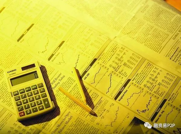 三部门公布境外投资者以分配利润直接投资税收抵免政策|界面新闻 · 快讯