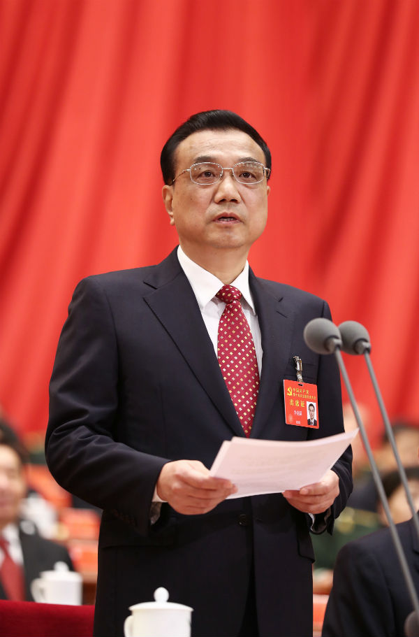 习近平主持召开中央财经委员会第六次会议|界面新闻 · 快讯