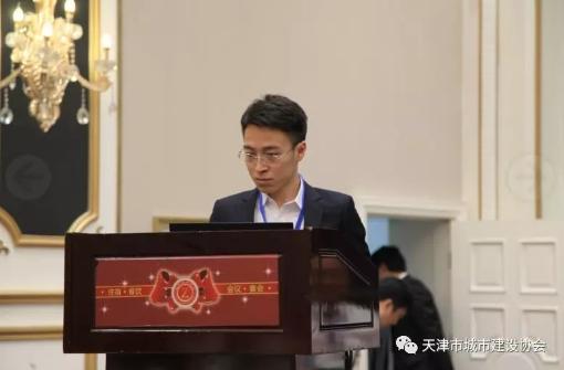 天津市委组织部原副部长、市公务员局原局长（兼）李洪伟被“双开”|界面新闻 · 快讯
